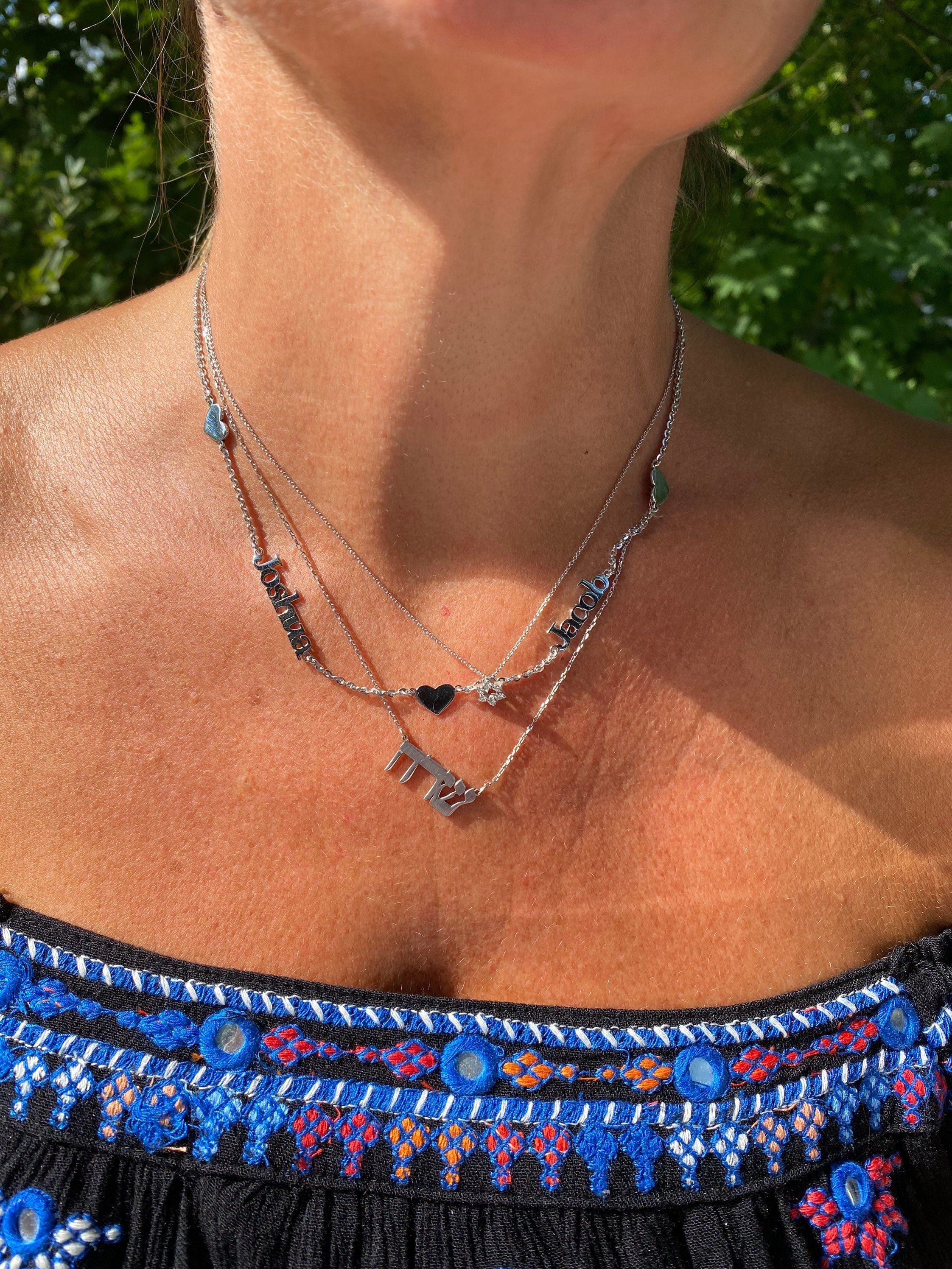 Sterling silver gold plated Hebrew name necklaces. Jewish name necklaces. As seen on Amanda hirsh “not skinny but not fat” NSBNF