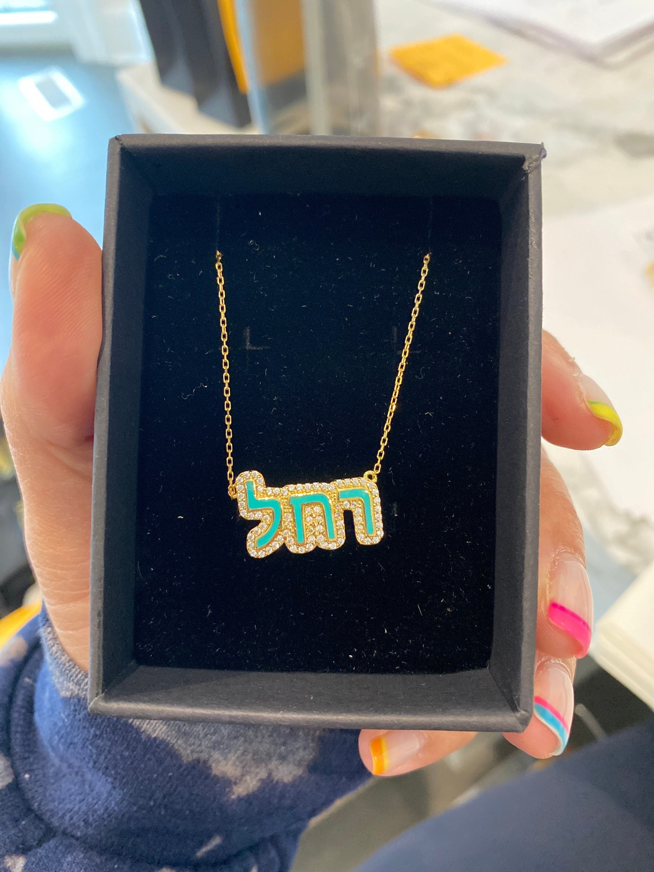 personalized pave outline necklace. Custom Emily pave outline necklace. Personalized bubble necklace. Custom bubble name necklace.