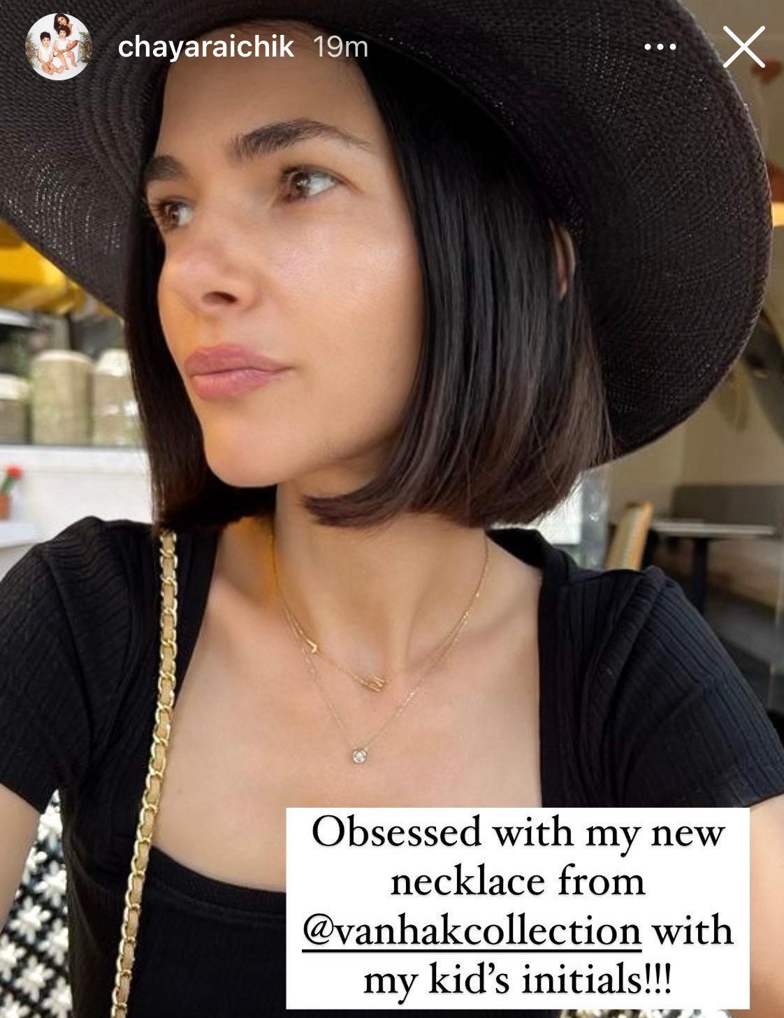 Sideways initial / letter necklace as seen on Chaya Raichik | Sterling Silver 14K Gold Plated | asymmetrical Personalized initial necklace
