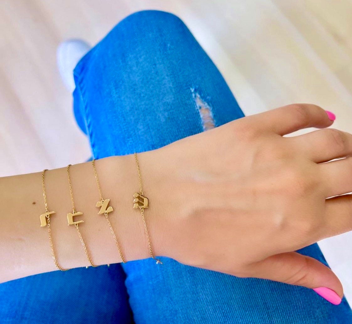Hebrew initial bracelets. Sterling silver and gold plated. Hebrew letter bracelets. Personalized Hebrew bracelet.