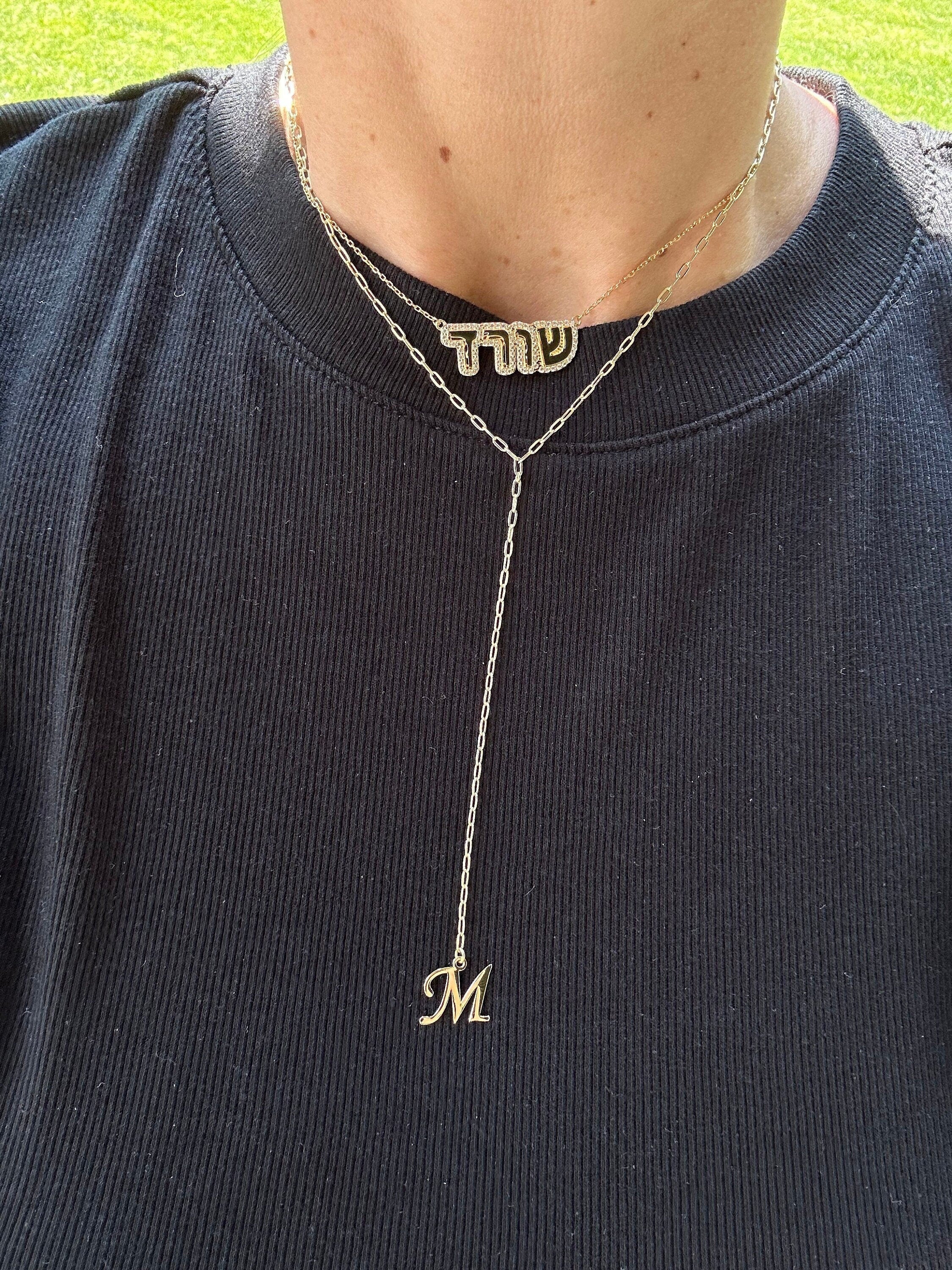 14k gold plated paper clip initial lariat l gold plated link initial chain necklaces l Paper clip chain necklace with your initial