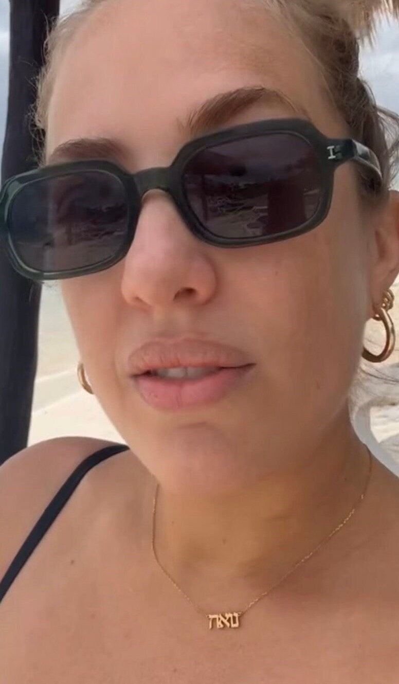 Sterling silver gold plated Hebrew name necklaces. Jewish name necklaces. As seen on Amanda hirsh “not skinny but not fat” NSBNF