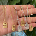 Sterling silver 14K gold plated Jewish star Necklaces | Jewish star dog Tag Necklaces | Star of David dog tag | chai dog tag necklace