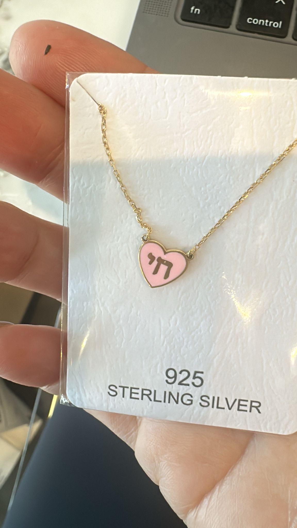 Enamel heart initial necklace | Sterling Silver 14K Gold Plated | enamel heart personalized necklace | Emma initial necklace
