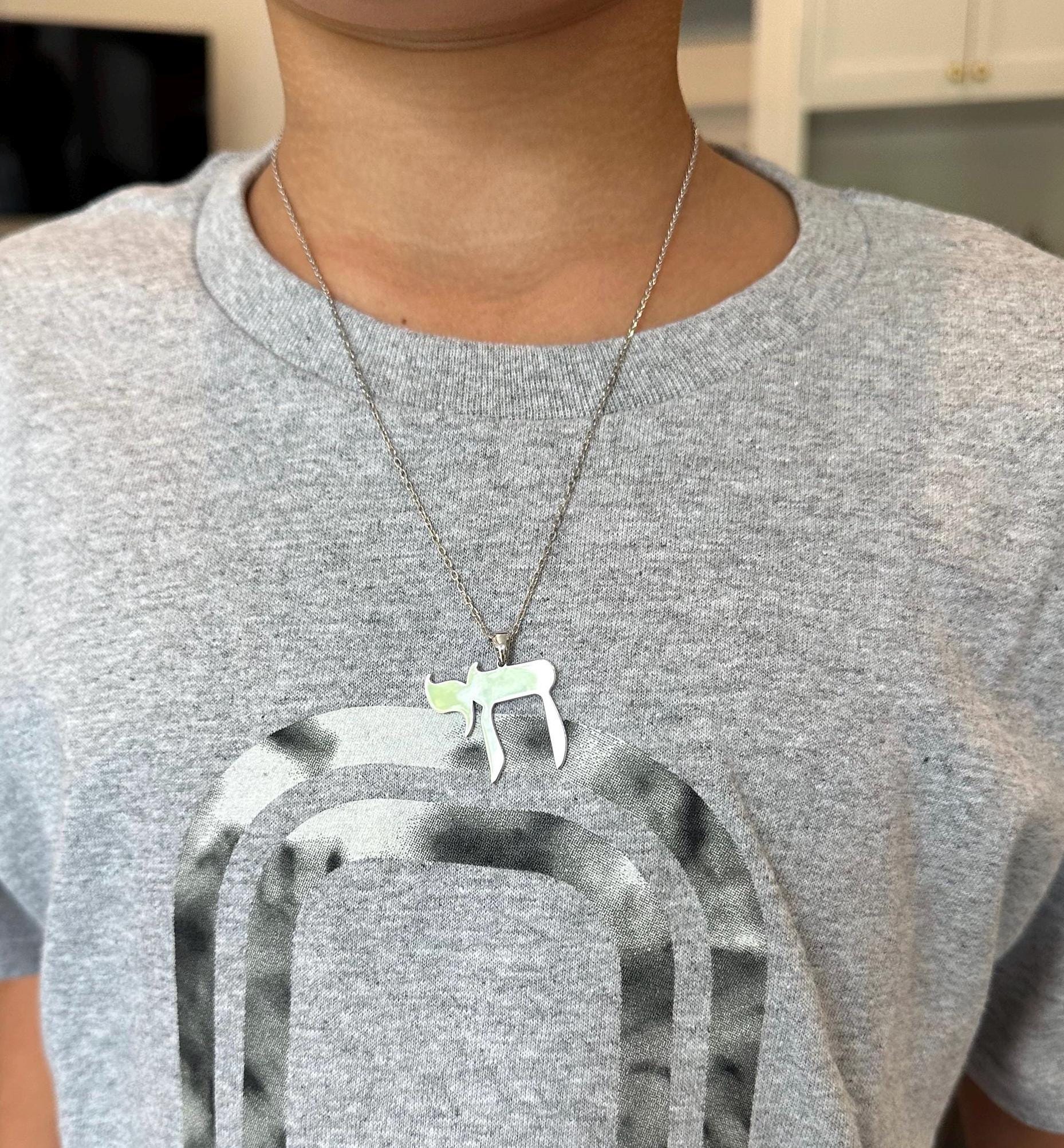 Jumbo chai necklace. Long chai necklace. Unisex chai necklace. Classic chai necklace. Chai jewelry. Sterling silver gold plated.