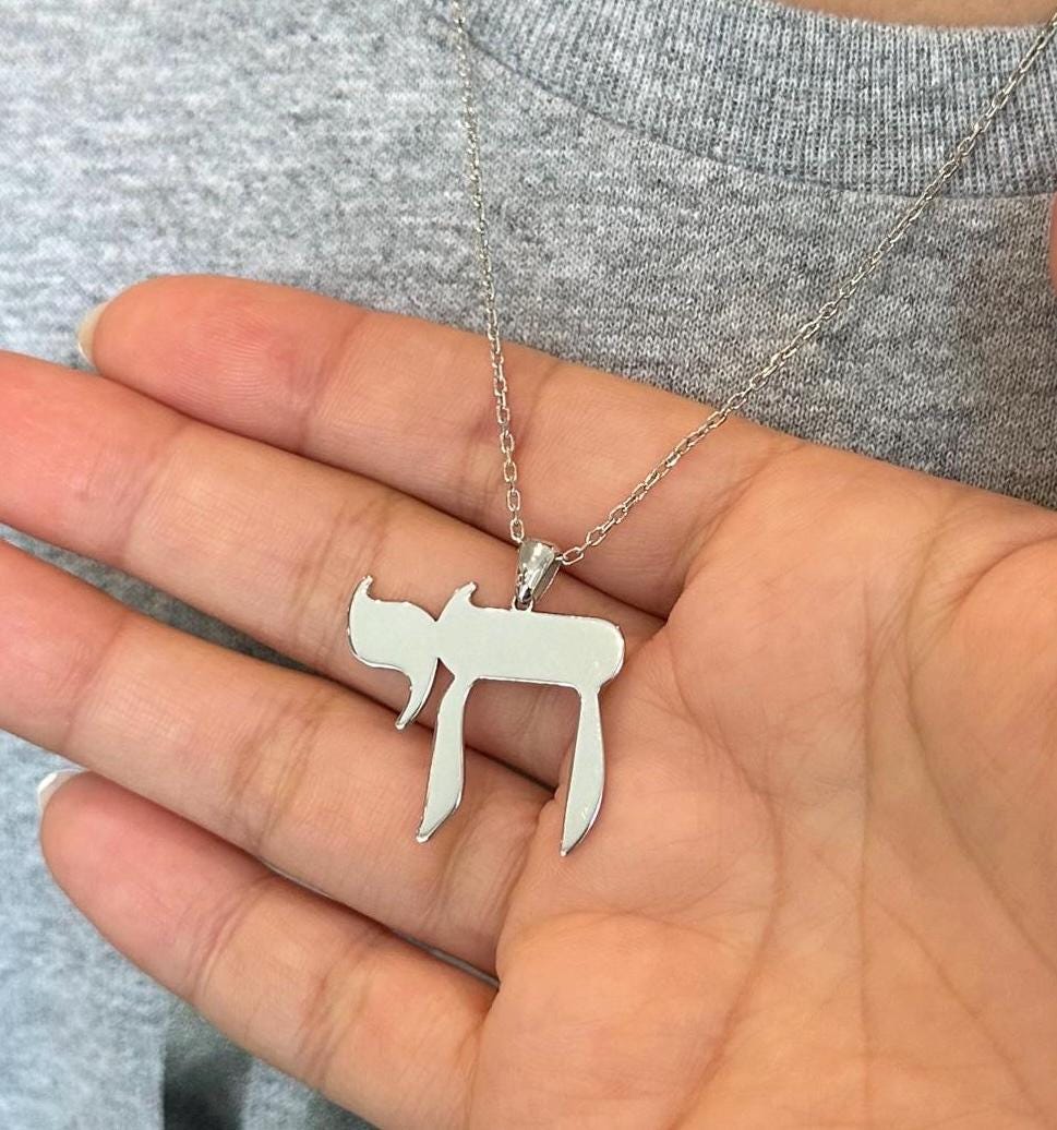 Jumbo chai necklace. Long chai necklace. Unisex chai necklace. Classic chai necklace. Chai jewelry. Sterling silver gold plated.