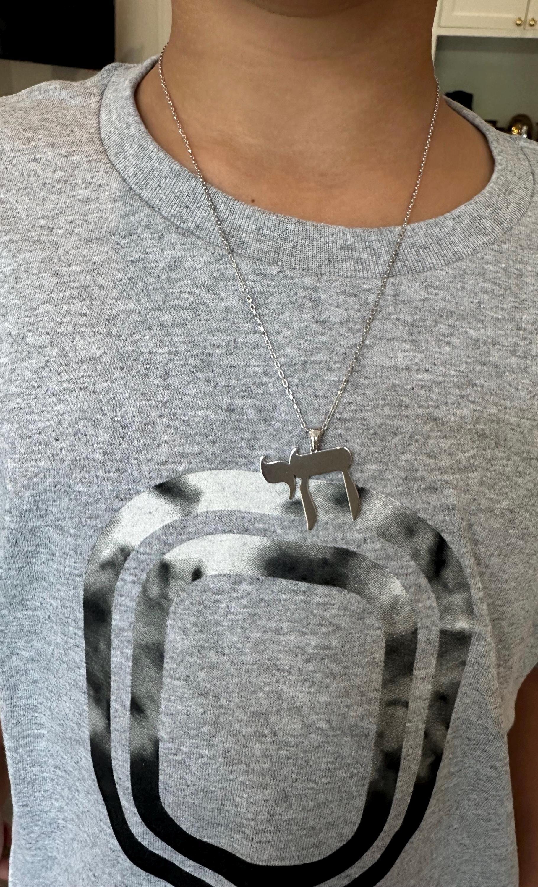 Jumbo chai necklace. Long chai necklace. Unisex chai necklace. Classic chai necklace. Chai jewelry. Sterling silver gold plated.