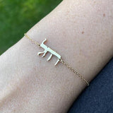 Hebrew name bracelet. Sterling silver gold plated custom Hebrew bracelet. Dainty Jewish name bracelets.