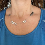 Mommy necklace with 1 2 3 4 5 6 names. Jumbo letters Hebrew name necklace. Classic Hebrew mommy necklace. Hebrew name necklace.