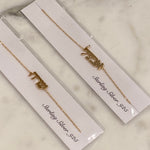 Hebrew name bracelet. Sterling silver gold plated custom Hebrew bracelet. Dainty Jewish name bracelets.