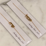 Hebrew name bracelet. Sterling silver gold plated custom Hebrew bracelet. Dainty Jewish name bracelets.