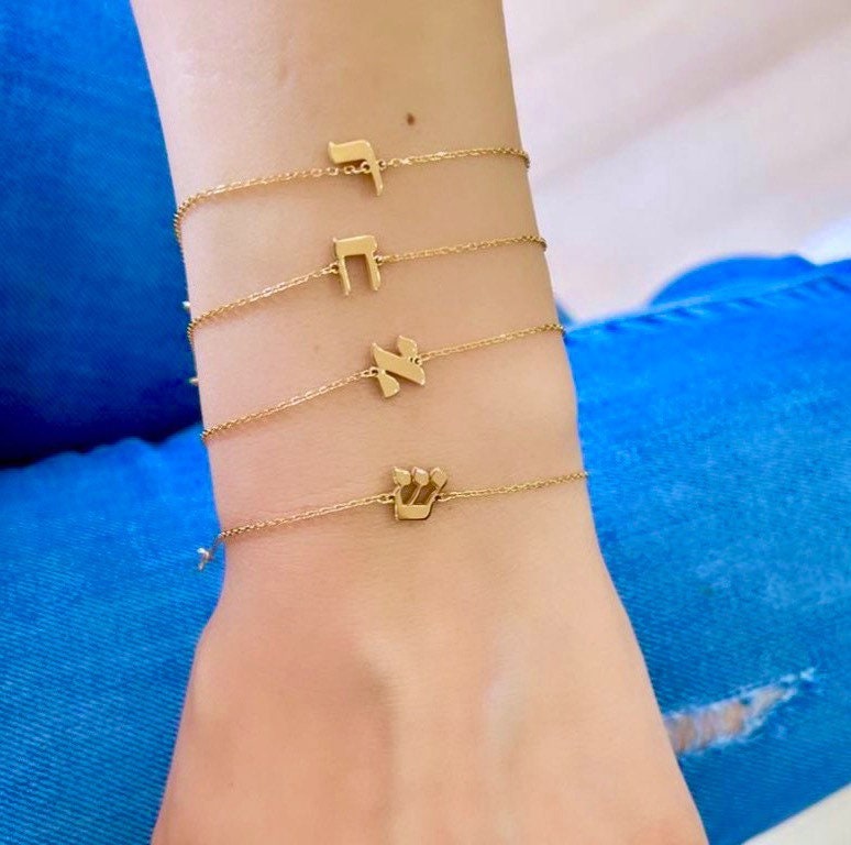 Hebrew initial bracelets. Sterling silver and gold plated. Hebrew letter bracelets. Personalized Hebrew bracelet.