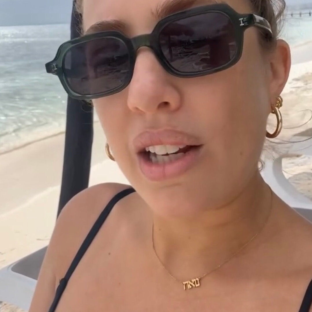 Sterling silver gold plated Hebrew name necklaces. Jewish name necklaces. As seen on Amanda hirsh “not skinny but not fat” NSBNF