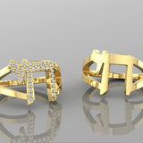Chai ring | Star of David ring | Jewish star ring | חי ring | Hebrew jewelry | Jewish star jewelry |available in sizes 4-10!