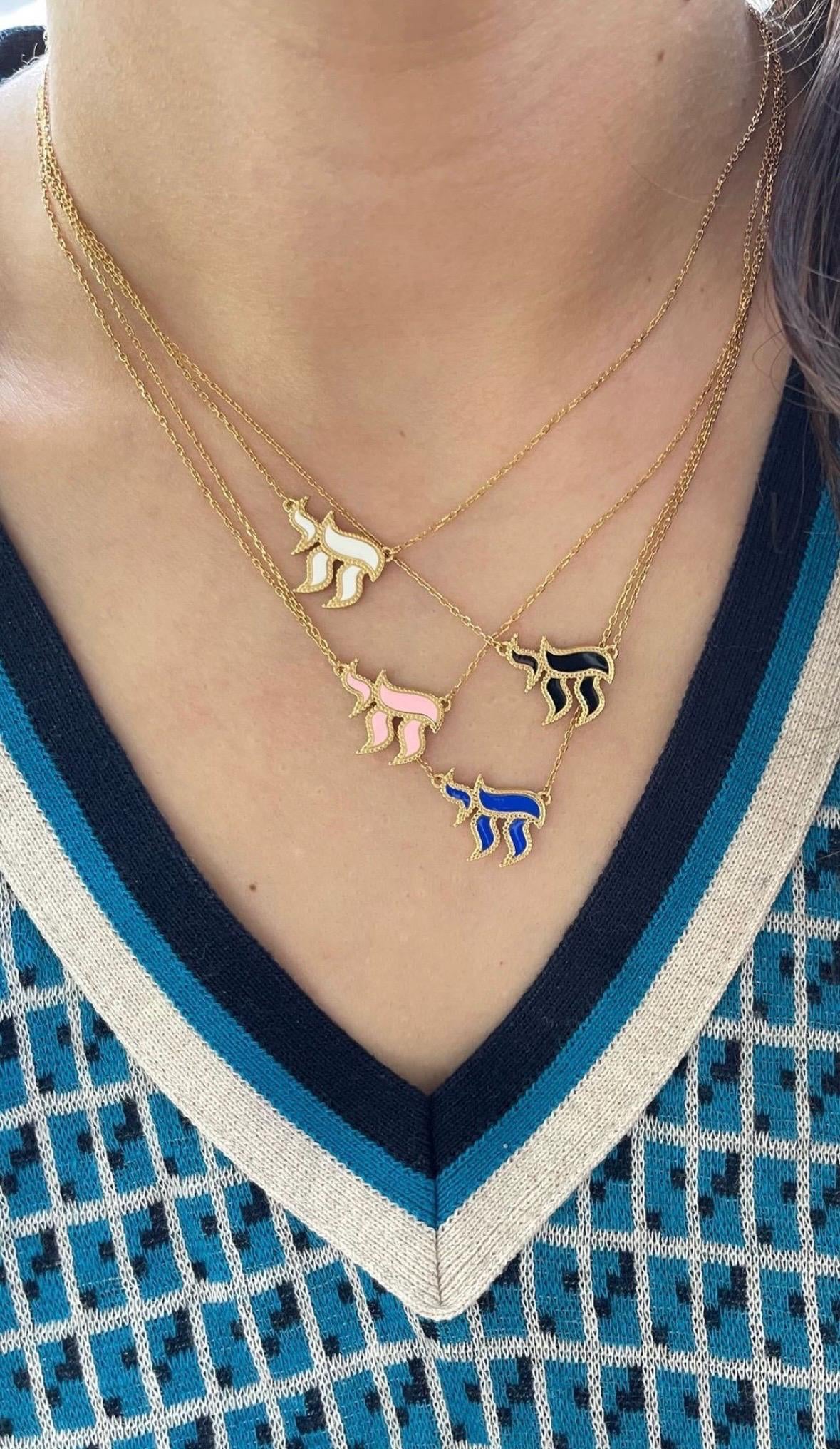 Sterling silver and gold plated enamel chai necklace | enamel חי necklace | beautiful chai necklace