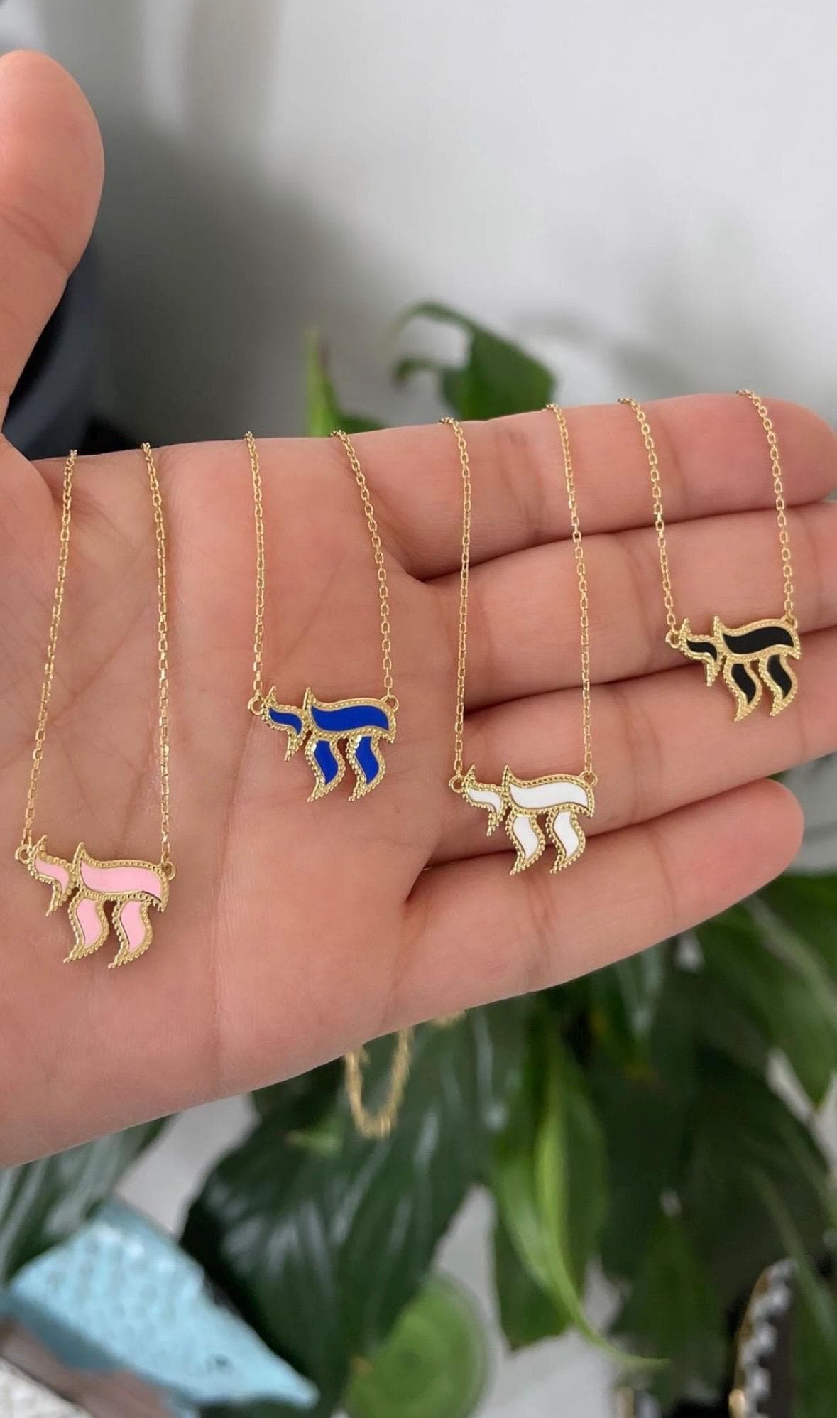 Sterling silver and gold plated enamel chai necklace | enamel חי necklace | beautiful chai necklace