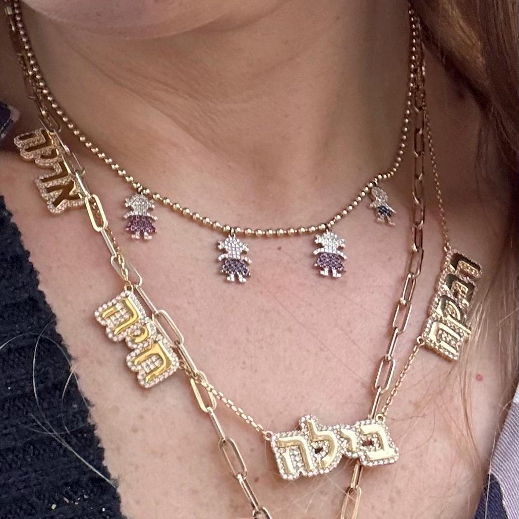 Bubble nameplate mommy necklace. Mom necklace. Mother’s necklace. Names necklace. Mommy bubble necklace.