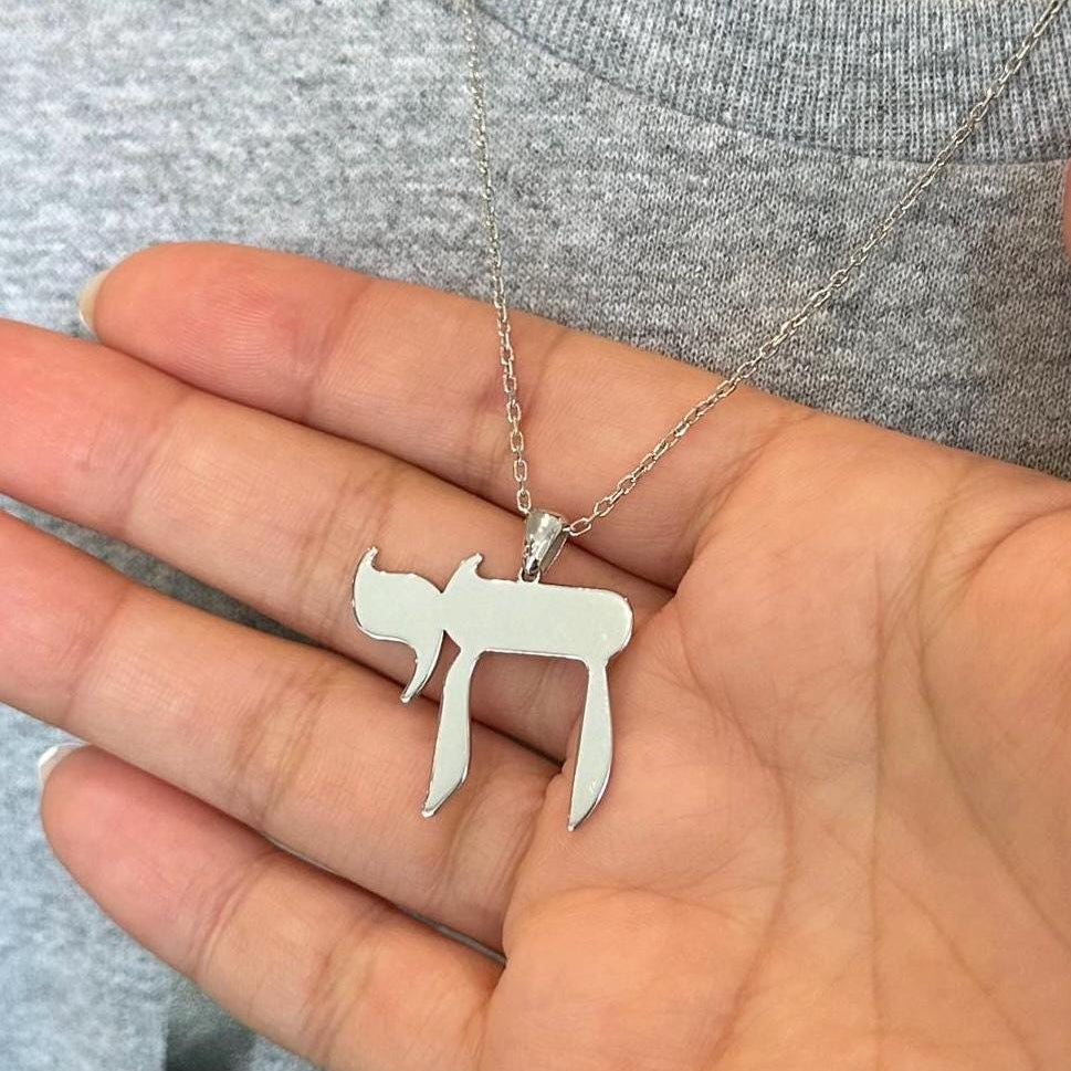 Jumbo chai necklace. Long chai necklace. Unisex chai necklace. Classic chai necklace. Chai jewelry. Sterling silver gold plated.